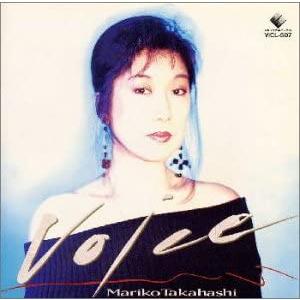 【中古】[141] CD 高橋真梨子 Voice〜Special Best 通常盤 1枚組 特典なし...