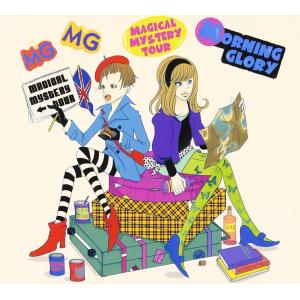 [566] CD MORNING GLORY MAGICAL MYSTERY TOUR 1枚組 特典なし デジパック仕様 IKCQ-1005の商品画像