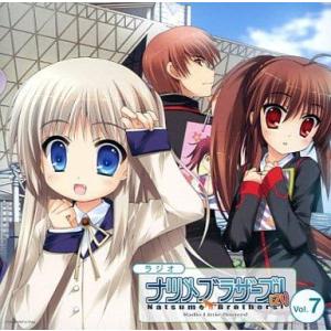 n-buna 花と水飴、最終電車 初回限定盤 CD : EastRiverrr-shop - 通販