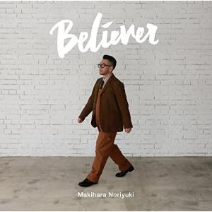 [526] CD 槇原敬之 Believer (通常盤) 一歩一会 (Renewed) 他 ケース交換 BUP-00017の商品画像