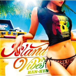 [468] CD HAN-KUN Island Vibes 1枚組 特典なし ケース交換 TFCC-86567の商品画像