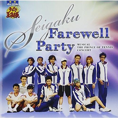 【中古】[476] CD ミュージカル「テニスの王子様」SEIGAKU Farewell Party...