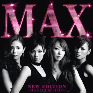 [526] CD MAX NEW EDITION ~ MAXIMUM HITS ~ (通常盤) ケース交換 AVCD-16165の商品画像