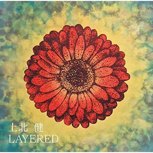 【中古】[12] CD 上北健 LAYERED (レイヤード) 1枚組 特典なし 新品ケース交換 送...