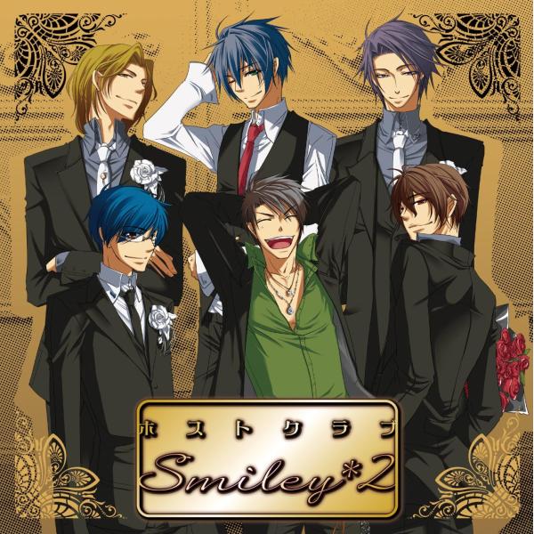 【中古】[126] CD 動画サイト人気歌い手CD Vol.1 ホストクラブ smiley*2 オム...