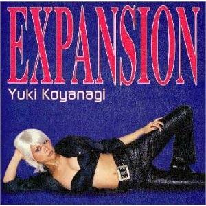 【中古】[542] CD 小柳ゆき Yuki Koyanagi EXPANSION 1枚組 新品ケー...