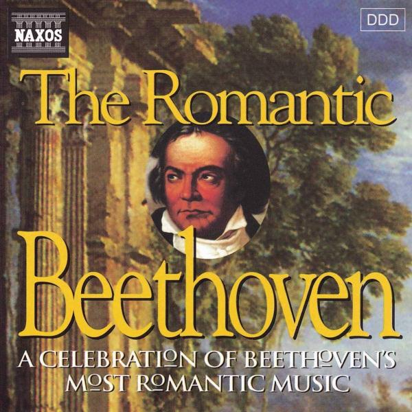 【中古】[517] CD ※輸入盤 Beethoven Romantic Beethoven (1枚...