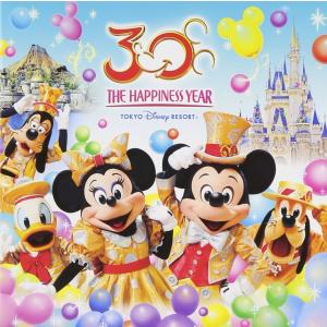 [505] CD 東京ディズニーリゾート (R) 30thアニバーサリーミュージックアルバム “ザハピネスイヤー AVCW-63018/20の商品画像