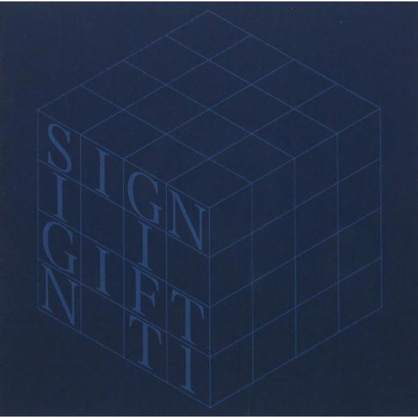 【中古】[115] CD SIGN GIFT 1 オムニバス 1枚組 特典なし 新品ケース交換 送料...