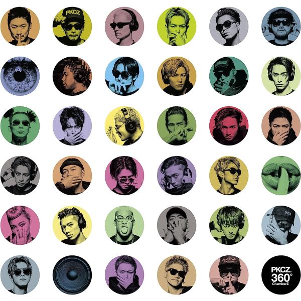 【中古】[423] CD PKCZ(R) 360°ChamberZ [DVD付] 特典なし 新品ケー...