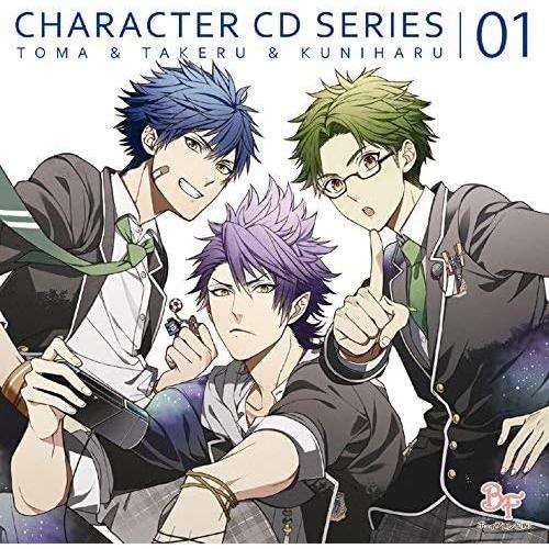 【中古】[497] CD ボーイフレンド(仮)キャラクターCDシリーズ vol.1 如月斗真&amp;北城猛...