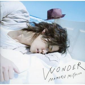 497] CD 宮野真守 WONDER (初回限定盤) (DVD付) ケース交換 - 最安値