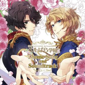 おまけCL付】新品 Ahoy!! キミたちみんなパイレーツ / 宝鐘マリン (CD