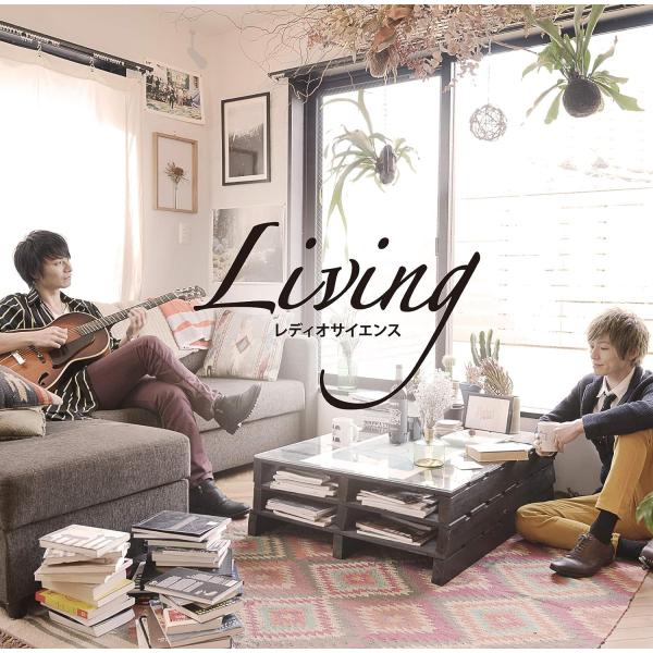 【中古】[282] CD レディオサイエンス Ｌｉｖｉｎｇ 1枚組 新品ケース交換 送料無料