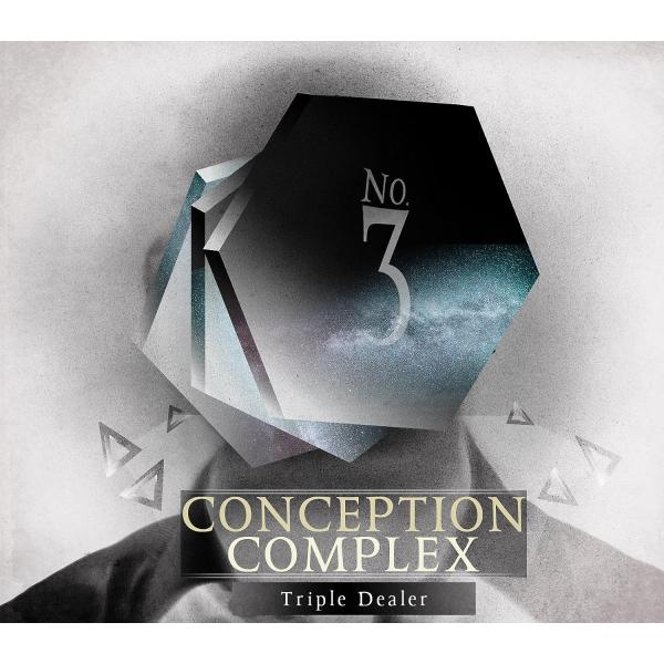 【中古】[13] CD CONCEPTION COMPLEX Triple Dealer 1枚組 新...