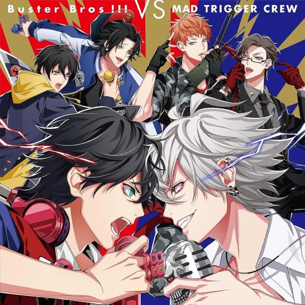 【中古】[555] CD ヒプノシスマイク Buster Bros!!! VS MAD TRIGGE...