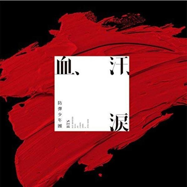 【中古】[450] CD BTS（防弾少年団）血、汗、涙(通常盤) 新品ケース交換 送料無料