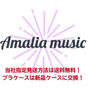 【中古】[548] CD ママになるあなたに・・・α波で 特殊企画 新品ケース交換 送料無料