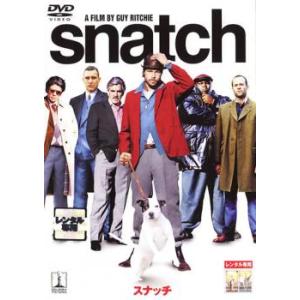 shatch スナッチ レンタル落ち 中古 DVD