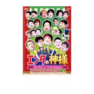それいけ!アンパンマン '17(12枚セット)▽レンタル用 中古 DVD : Value