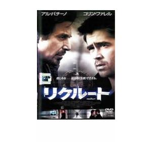 リクルート レンタル落ち 中古 DVD｜amalia-music