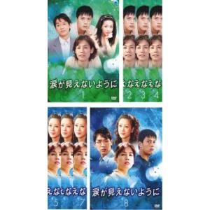キャプテン Vol.1~7 全巻セット [DVD] : ディスクプラス - 通販