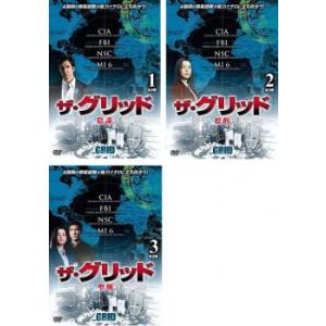 昭和の名作ライブラリー 第147集 赤かぶ検事奮戦記Ⅲ コレクターズDVD 昭和の名作ライブラリー 第147集 赤かぶ検事奮戦記Ⅲ コレクターズDVD