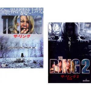 ザ・リング 全2枚 1、2 完全版 レンタル落ち セット 中古 DVD  ホラー