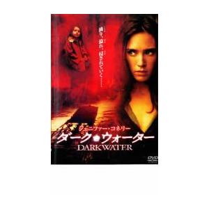 優良配送 ドイツ チェーンソー大量虐殺 DVD RE : Disc shop suizan