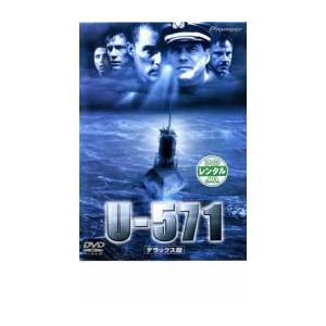 U-571 デラックス版 レンタル落ち 中古 DVD｜amalia-music