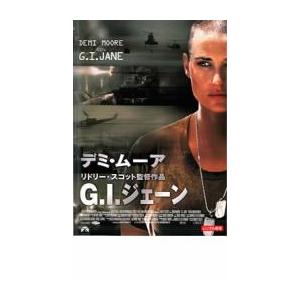 G.I.ジェーン レンタル落ち 中古 DVD