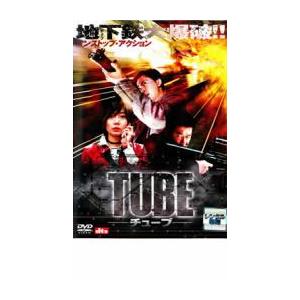 火曜ドラマ『初恋DOGs』 / Blu-ray BOX（TBSオリジナル特典付き・4枚組