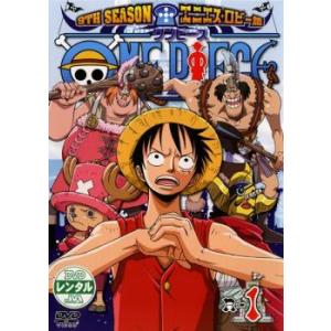 ONE PIECE ワンピース 9THシーズン エニエス・ロビー篇 R-1 レンタル落ち 中古 DV...