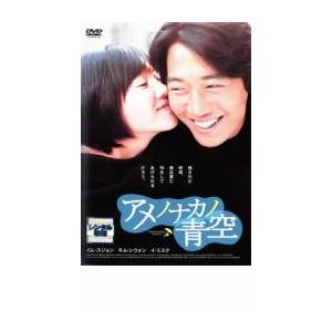 中古】 ペントハウス3 (14巻セット) [レンタル落ち] [DVD] : 遊ING浜町