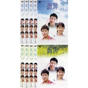 中古アニメ系CD ときめきメモリアル Girl's Side Voice Collection