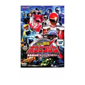 恐竜戦隊 ジュウレンジャー 全10枚 第1話〜第50話 最終 レンタル落ち