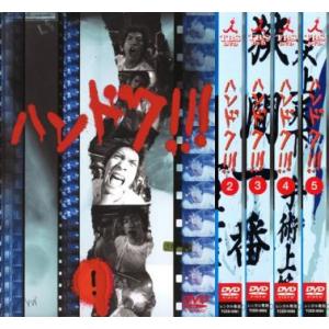 3年B組金八先生 第6シリーズ 1▽レンタル用 中古 DVD : 遊ING畝刈店