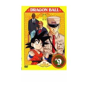 DRAGON BALL ドラゴンボール #9(049〜054) レンタル落ち 中古 DVD