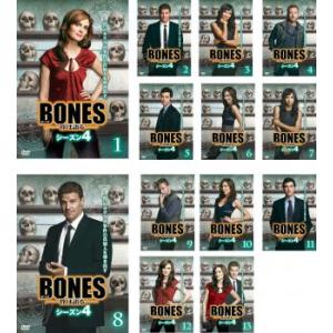 BONES ボーンズ 骨は語る シーズン4 全13枚 第1話〜第26 レンタル落ち 全巻セット 中古...