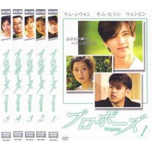 今日から俺は（TV版）全5巻＋劇場版＋スペシャルドラマ　DVD 7枚　全巻セット 今日から俺は DVD-BOX 賀来賢人 本編全話+SP+劇場版 日本ドラマ