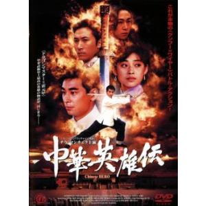マイ・ブラック・ミニドレス【字幕】 レンタル落ち 中古 DVD 韓国