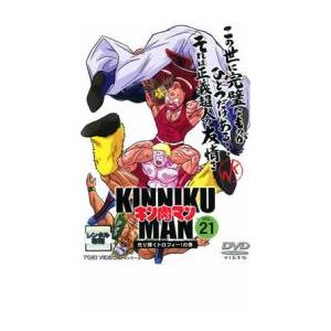 キン肉マン 21▽レンタル用 DVD 東映 - 最安値・価格比較 - Yahoo