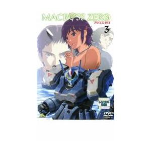 エクレール お菓子放浪記 [DVD] Amazon.co.jp: エクレール お菓子放浪記 [DVD] : 吉井一肇, 早織, 遠藤