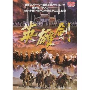 阪神タイガース 2025 JERA セ・リーグ優勝記念 2025年シーズンDVD 通常