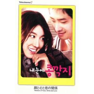 ザ・ウディ・アレン・コレクション DVD-BOX 代表作20作品収録 20枚組