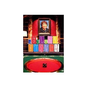 。ほっしゃんのすべらない話 レンタル落ち 中古 DVD  お笑い