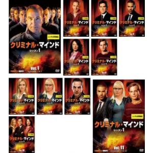 クリミナルマインド シーズン1 全11枚 第1話〜第22話 全巻セット