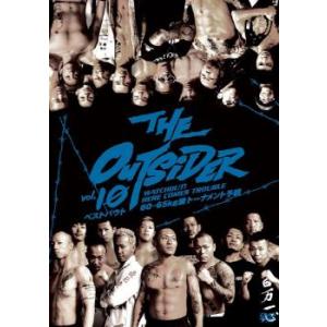 ジ・アウトサイダー 第十戦 レンタル落ち 中古 DVD