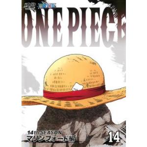 ONE PIECE ワンピース 14thシーズン マリンフォード編 R-14(第512話〜第516話...