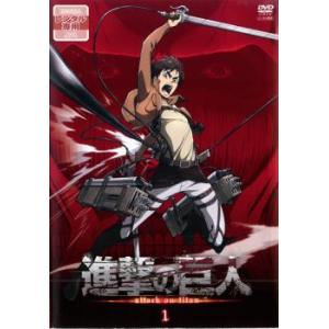 獣装機攻 ダンクーガ ノヴァ 全6巻セット/DVD 中古 レンタル落ち/c6700